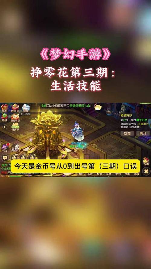 学校站群管理系统