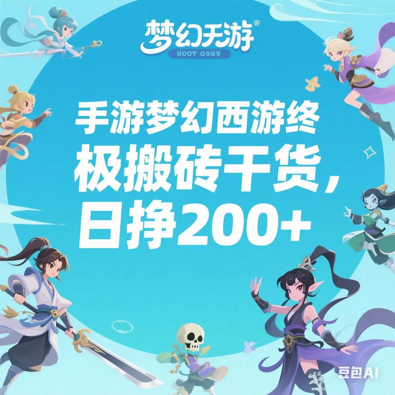 香港站群服务器百兆