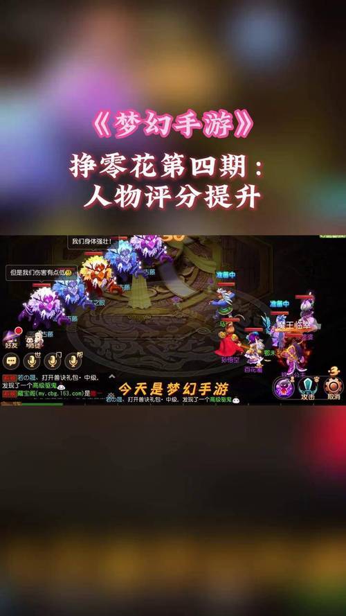 模拟火车中国站qq群