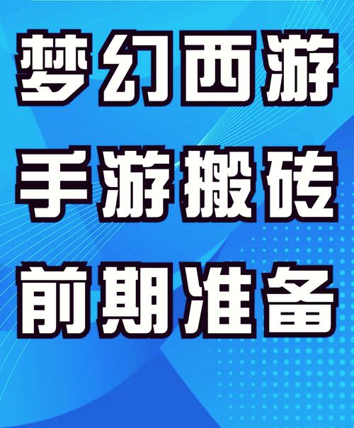 非凡站群