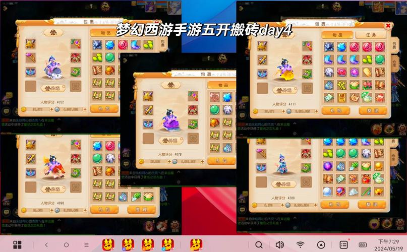 西瓜从六楼扔下竟完好无损，雷军说的“防弹涂层”到底是什么？
