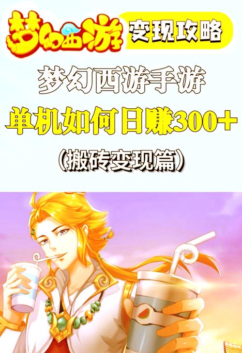 站群和蜘蛛池