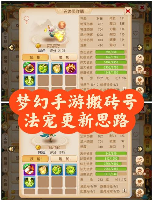 站群网站违法吗