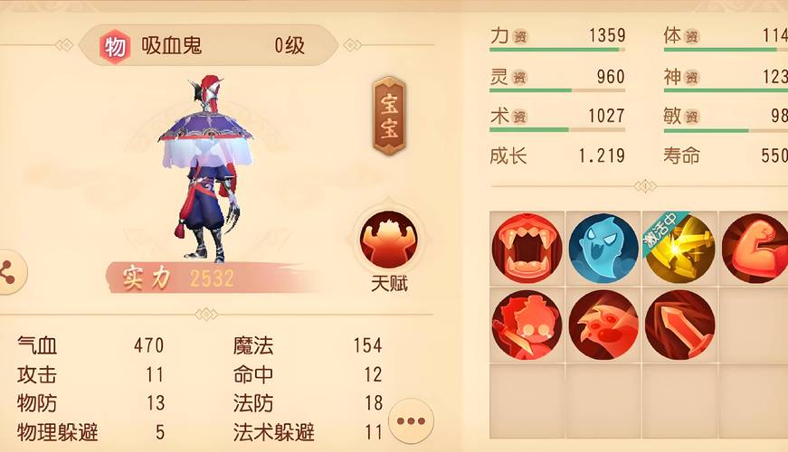 站群代做