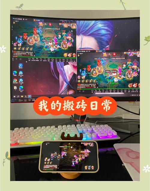 黑豹站群 破解版